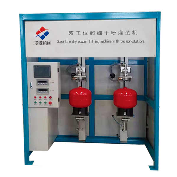 ˫��λ��ϸ�ɷ۹�װ��